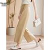 Women's Casual Wide Leg Cropped Pants