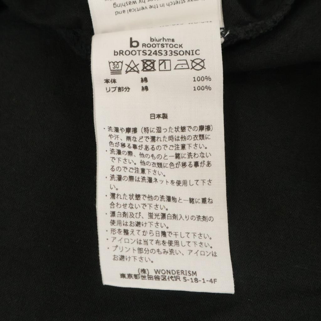 Blurhms [x Sonic Youth] Черная футболка с принтом "We don't like" Топы 4 черныхПодержанный