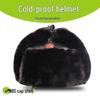 Защитная каска Lida Winter: Морозостойкие, теплые и противоударные для строительства и работы на открытом воздухе