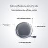 Lenovo MCL01 Desktop Video Conference Speakerphone CN plug (adapter included)