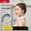Умный массажер для шеи, штепсель CN (адаптер в комплекте)