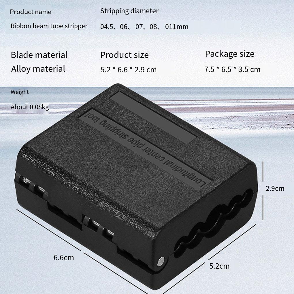 Инструмент для снятия оболочки с продольной трубки пучка волокон 4,5/6/7/8/11 мм Стриппер для оболочки волоконно-оптического кабеля Инструменты для продольной трубки пучка волокон FTTH