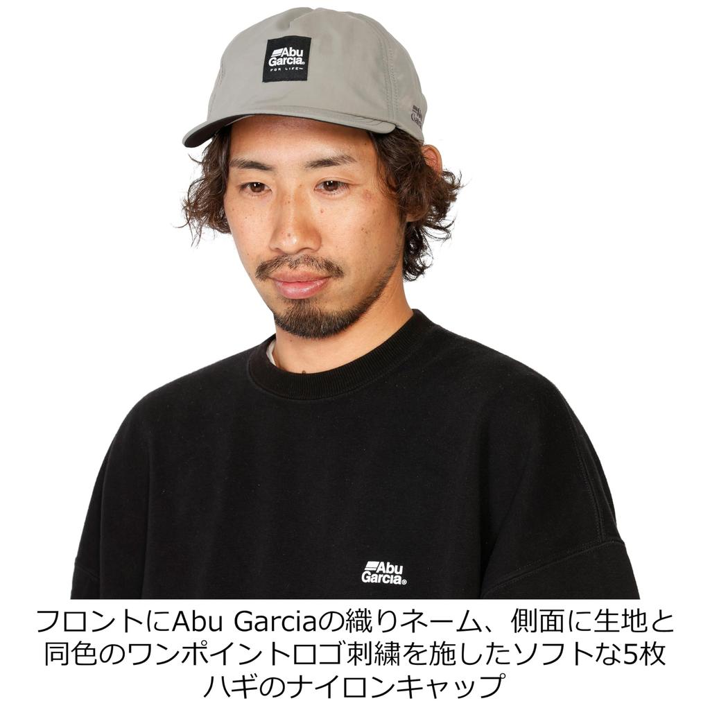 [Abu Garcia] Кепка 5-панельная Flex Brim Cap 1639768 черная