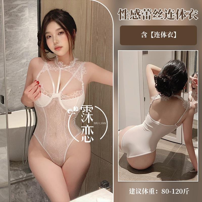Сексуальное кружевное боди без подкладки соблазняющее кровать страсть униформа искушение стройное горячее