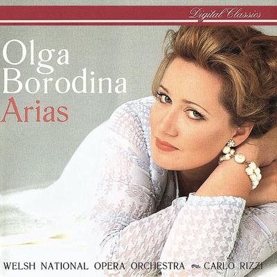 CD ОЛЬГА БОРОДИНА, ВАЛЛИЙСКИЙ НАЦИОНАЛЬНЫЙ О - Арии 4466632 Philips Digital 1997 Германия Классика Б/У
