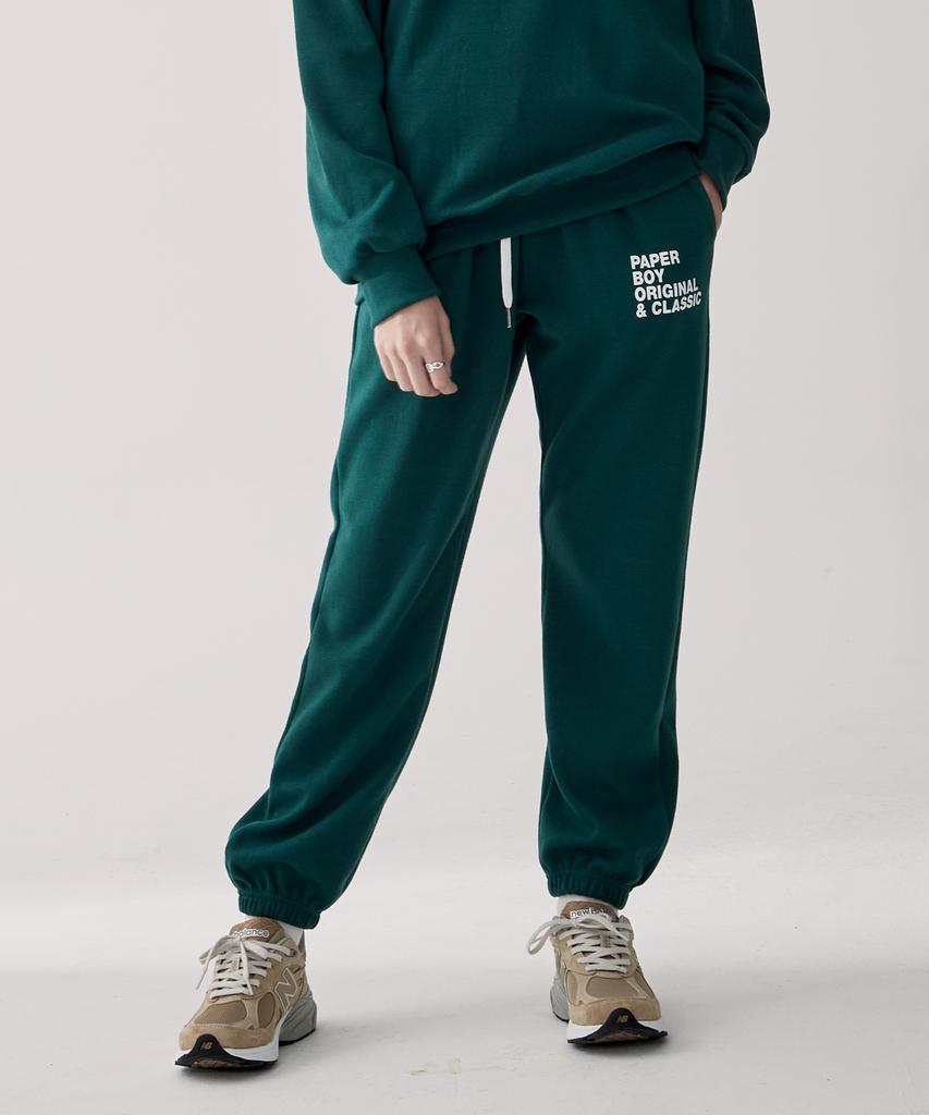 PAPERBOY Classic Sweatpants - Green