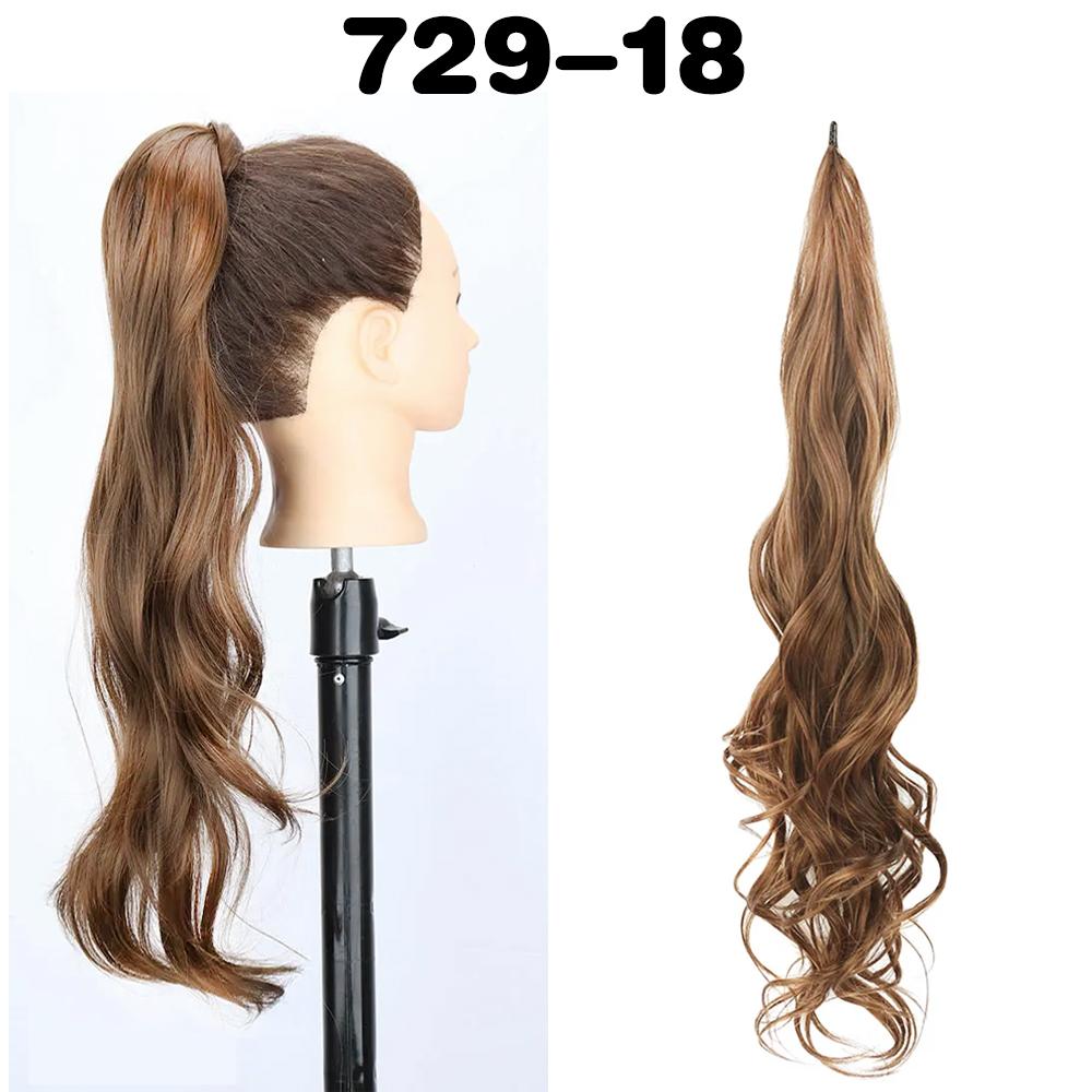 MISS WIG 30-дюймовый синтетический гибкий хвост с длинным волнистым многослойным хвостом, парик для женщин, повседневная одежда