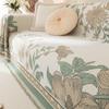Универсальный чехол для диванной подушки из синели Four Seasons, нескользящий чехол для дивана, универсальный универсальный чехол, полотенце