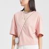 Li-Ning Casual Loose Fit Half Sleeve T-Shirt Women Tops Misty-Rose-Pink AHSQ246-1