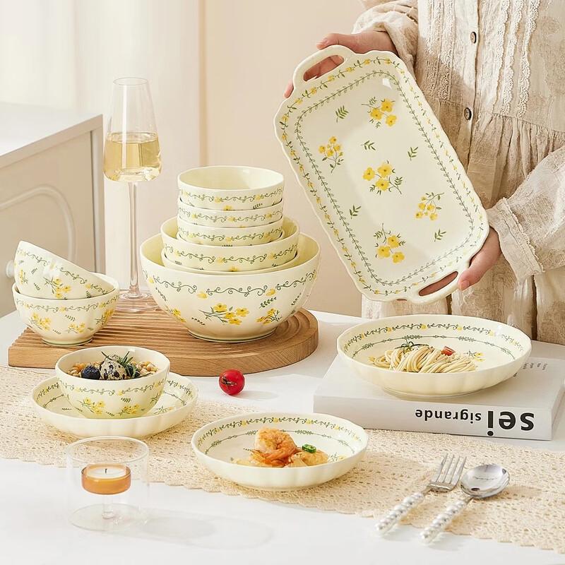 Shangxingzhishi Spring Blossom 43-Piece Underglaze Ceramic Dinnerware Set