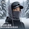Зимняя бархатная шапка-пуловер мужская и женская ветрозащитная и от холода шарф маска для катания на лыжах защита шеи теплая шапка интегрированная шапка