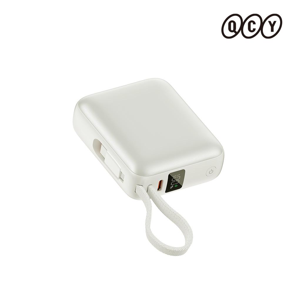 Qcy 35W In-Flight Type-C Super Fast Charging Large Capacity Galaxy Power Bank 10000Mah White