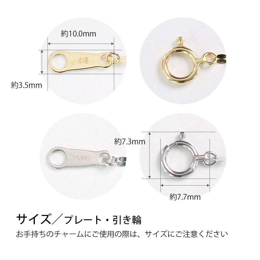 Длина венецианской цепной коробки из платины 850 регулируется с помощью свободного регулятора PNSBP E60 (Pt850) 16-гранное ожерелье, цепочка, 60см,