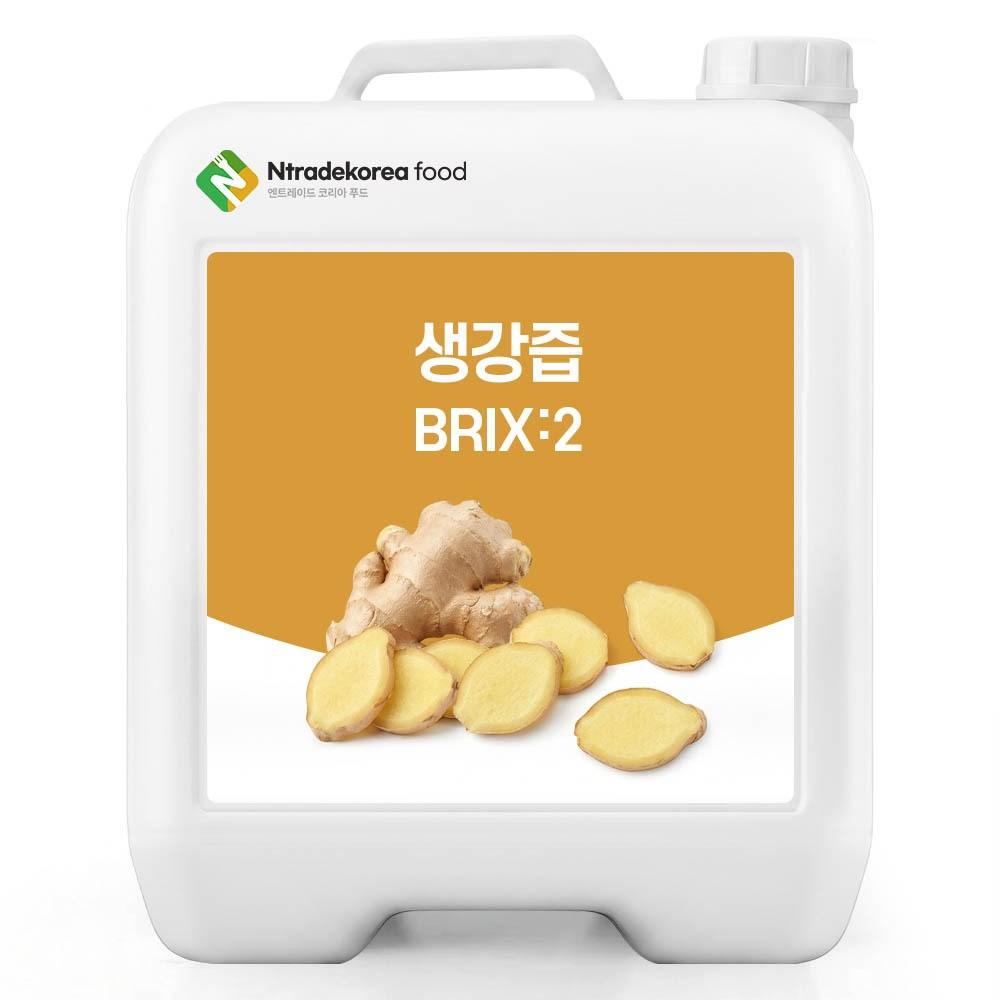 Ginger juice 2 Brix 200g Sample 1 pcs