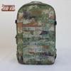 Тактический камуфляжный рюкзак Zhongrong для активного отдыха