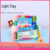 Набор Суперлегкой Глины - 12 или 24 Цвета для Детской DIY Творческой Игры