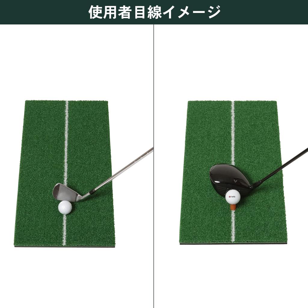 Коврик для гольфа Tabata GV0285, коврик для ударов 285 300 x 600 мм с резиновой губкой, совместимый с полной ударной площадкой