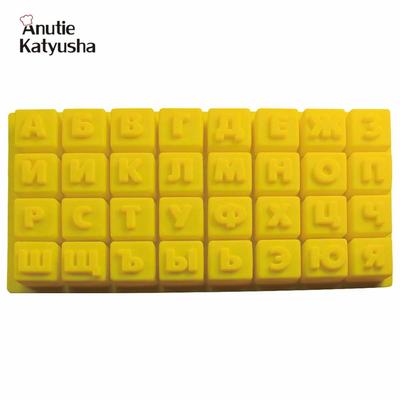 Силиконовая форма с алфавитом