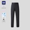 Мужские брюки HLA зауженного кроя в стиле business casual