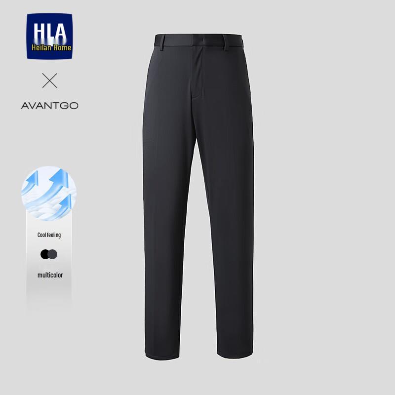 Мужские брюки HLA зауженного кроя в стиле business casual