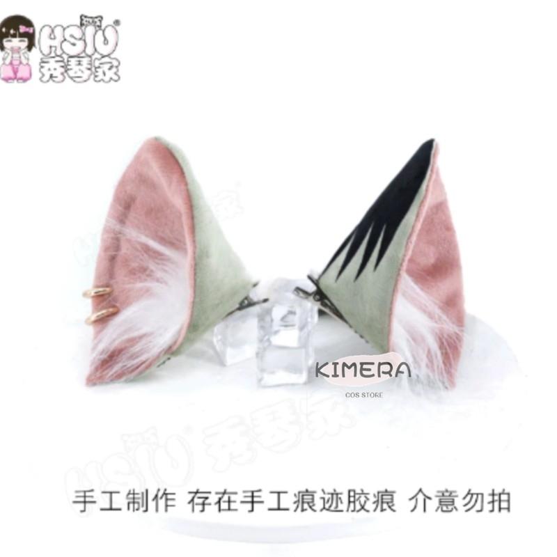 Chainsmoker Cat Yaniko Satou Cos Wig Mixed Fluffy Fiber Hair With Cat Ears Yani Neko Anime Hairpiece Comic Con Halloween Cosplay