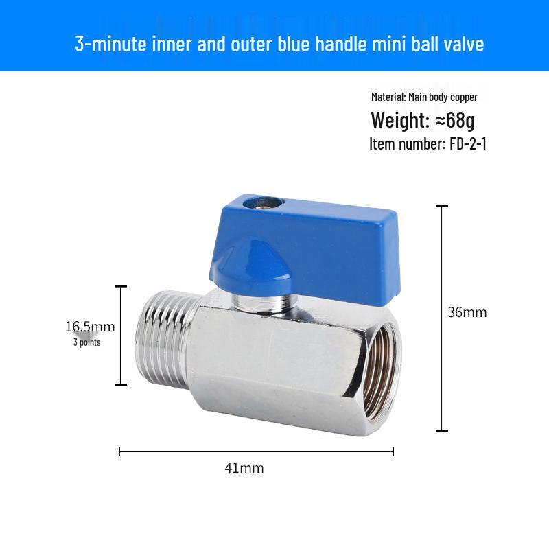 Super Short Mini Brass Ball Valve, 1/8" - 1/2" Thickened Male & Female Valve Switch