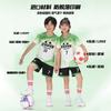 Kids Soccer Uniform Set Breathable Quick-Dry Football Jersey Shorts Boys Girls Team Sport Wear