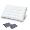Thin, Low Pillow, 3cm Height Adjustable, Washable, Supports a Good Night's Sleep, 60x40cm, White (includes Two Gray Covers) [Made In Japan]