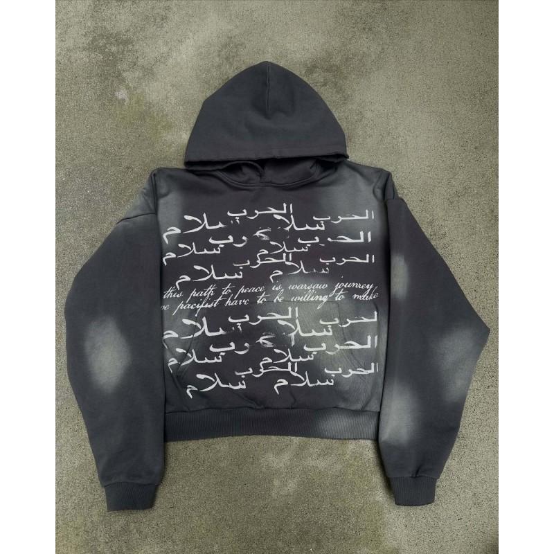Unisex Streetwear Hooded Zip-Up Sweatshirt With Bold Letter Print Loose Fit Long Sleeve