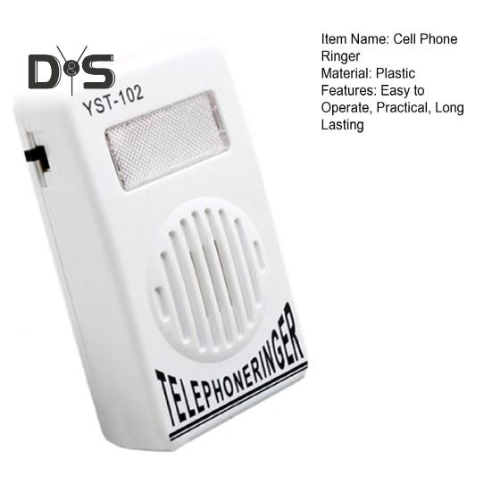 Сверхгромкий телефонный звонок, усилитель звонка, регулируемая частота, компактный дизайн, портативный телефонный звонок, усилитель звонка