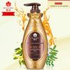 Fenghua Essential Oil Hair Conditioner