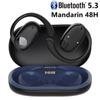 Беспроводная Bluetooth-гарнитура с экраном и шумоподавлением, подвесная открытая Bluetooth-гарнитура с открыванием ушей