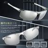 Поляризованные спортивные солнцезащитные очки UV400 Sunglass Silver Alloy Ultra Light Sunglasses for Men 8177 [DUCO] Мужские AL-MG для вождения/велосипеда/рыбалки/бега/гольфа