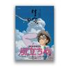 Porco Rosso Up Castle In The Sky Хаяо Миядзаки Холст Картина Картины на стене Винтаж Плакат Декоративный домашний декор