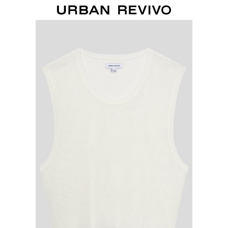 Мужской вязаный топ без рукавов в стиле колор-блок от UR