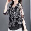 Elegant Fashion Paisley Printed Gauze Chiffon Shirt Summer Autumn Half Sleeve O-Neck Loose Pullover Blouse Women's Clothing