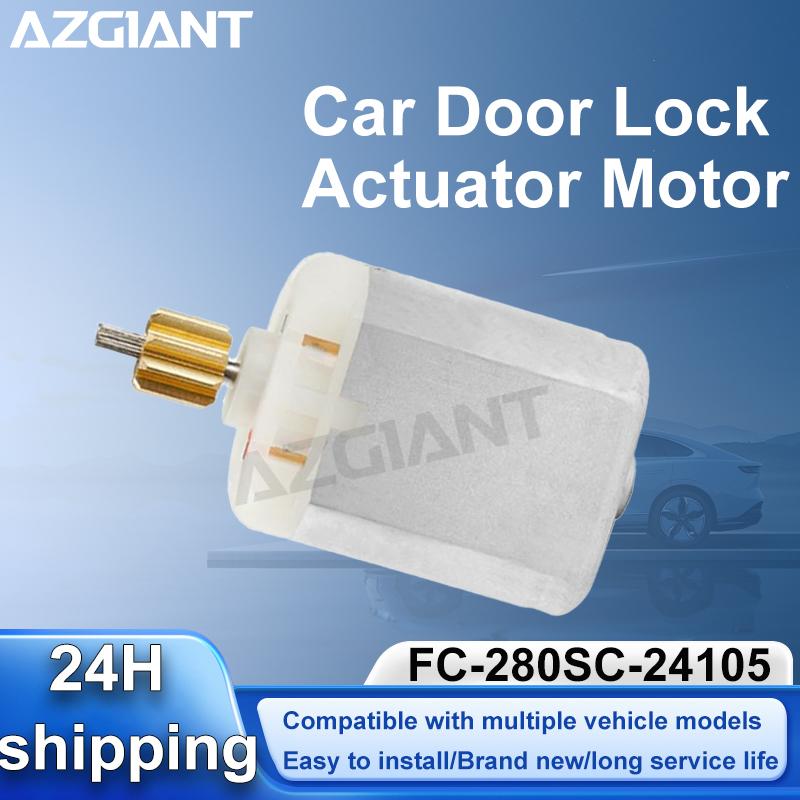FC-280SC-24105 For Tesla Model X 2017- Model S 2012- Car Door Lock with Adjusting Motor DC 12V Auto Replacement Parts