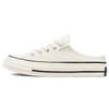 Mule Chuck 70 'Egret' 172592C