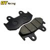 Motorcycle Rear Brake Pads For YAMAHA YFZ 450 YFZ450 2009-2015 YFZ 450 Special 2006-2008 YFM700 YFM 700 Raptor 2013 2014