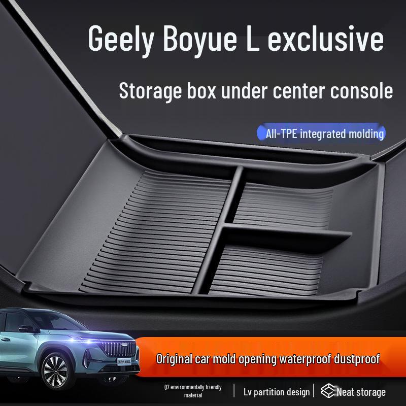 2025 Geely Boyue L Подлокотник Центральной Консоли с Отделением для Хранения и Декоративными Аксессуарами