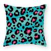 Красочная наволочка для декоративной подушки с леопардовым принтом, полиэстер, 45*45, накидная подушка, домашний декор, наволочка