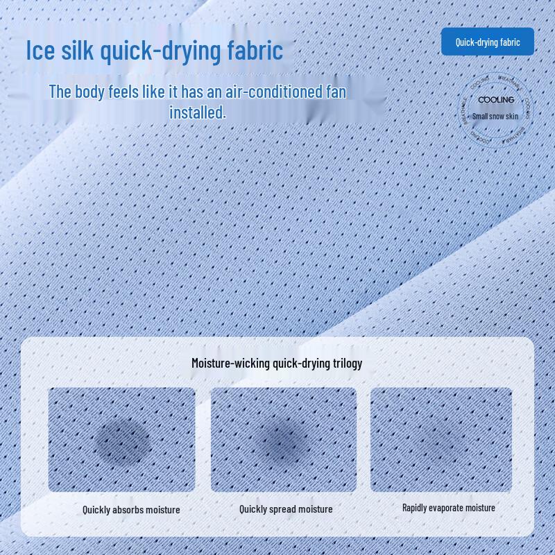 Warrior Men's Quick-Dry Ice Silk Mesh Tank Top