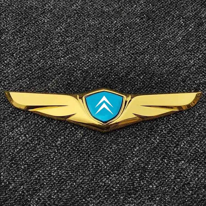 Car Trunk Emblem Side Rear Badge Sticker for Citroen Jumper Picasso C4L C3 C5 C1 Berlingo Saxo Xsara DS3 DS4 DS5 Elysee Exterior akh256