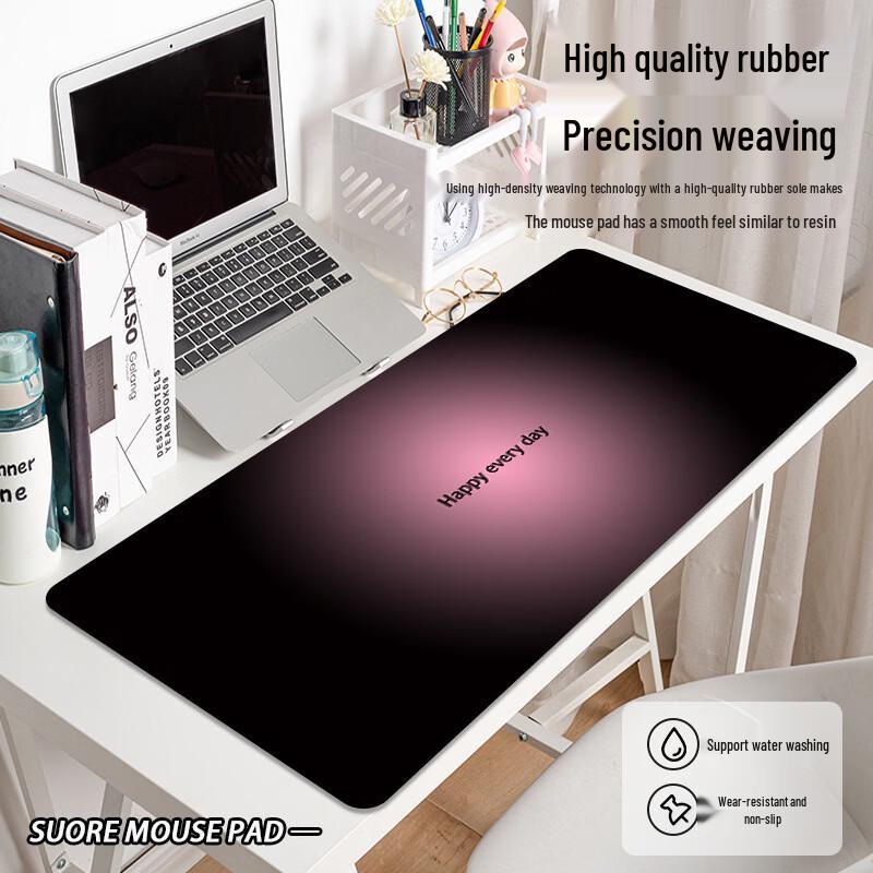 Игровой коврик для стола Handon с градиентом