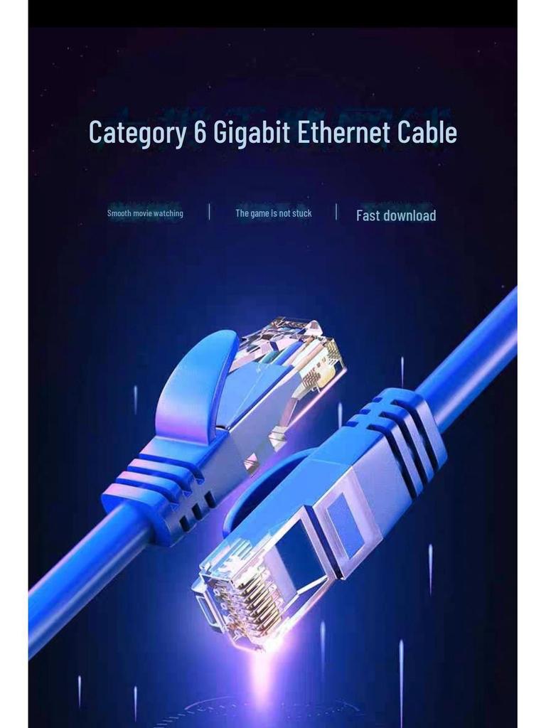 Высокоскоростной гигабитный Ethernet-кабель Philips CAT6 для подключения к домашнему маршрутизатору