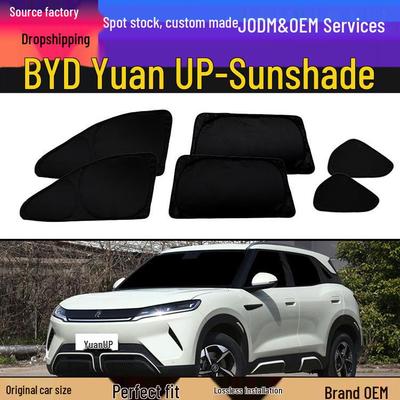 BYD Yuan UP Солнцезащитные шторки для окон автомобиля – Полное затемнение, Теплоизоляция, Защита от солнца
