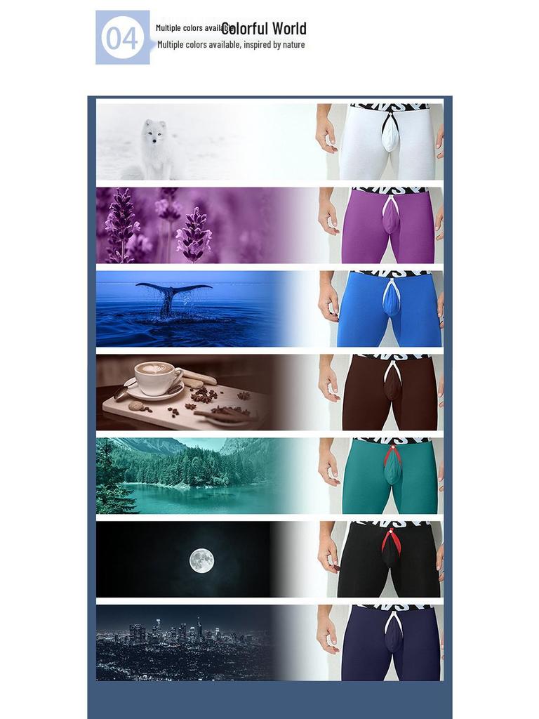 Мужские хлопковые базовые леггинсы для кросс-кантри: Фронтальная застежка, Высокая эластичность, Дышащий, Плотно прилегающий, U-выпуклый дизайн, Длинное нижнее белье.