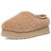 Тапочки Tazz Slipper Maxi Curly - песочные женские кроссовки цвета загара 1167770-SAN