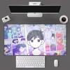 Cute Cartoon Omori Game Mousepad Mousepad Gamer Mouse Pad Size For Office Long Table Mat