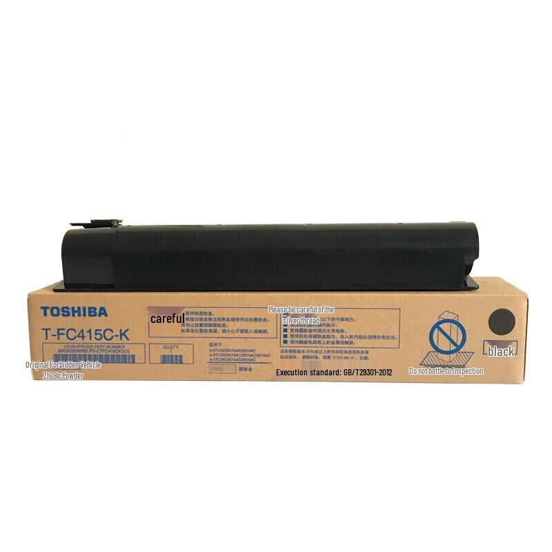TOSHIBA PS-ZTFC415CK Black High-Yield Toner Cartridge CN plug (adapter included)
